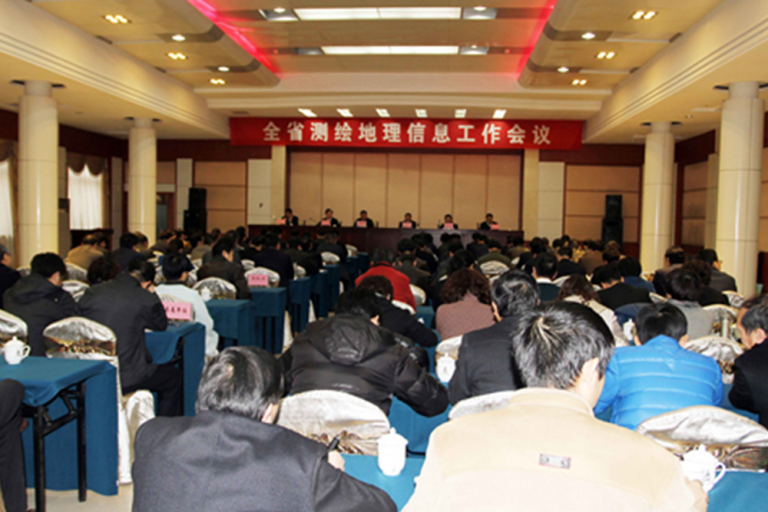 甘肃省测绘地理信息工作会议在兰州召开