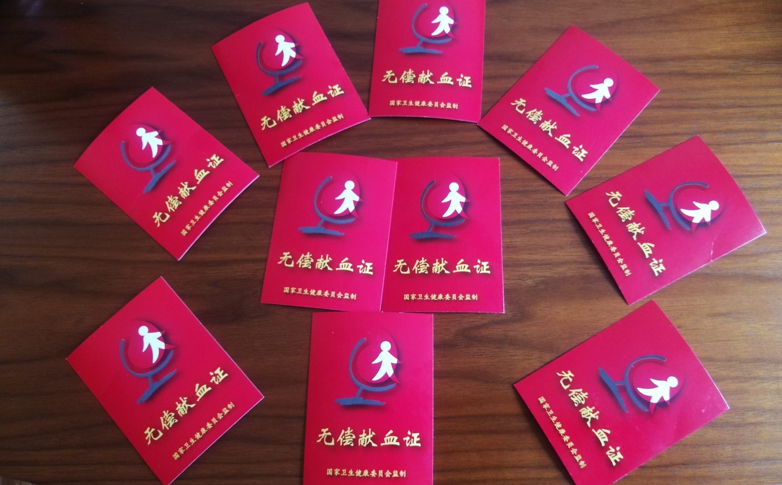 lADPDgQ9xPqDrtfNEgDNDYA_3456_4608