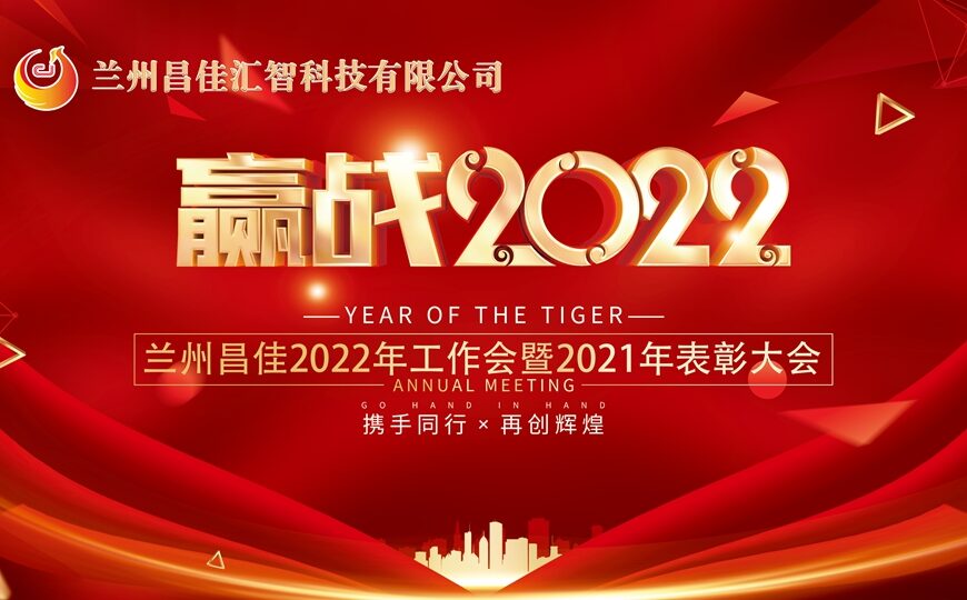 版权归千图网所有,盗图必究