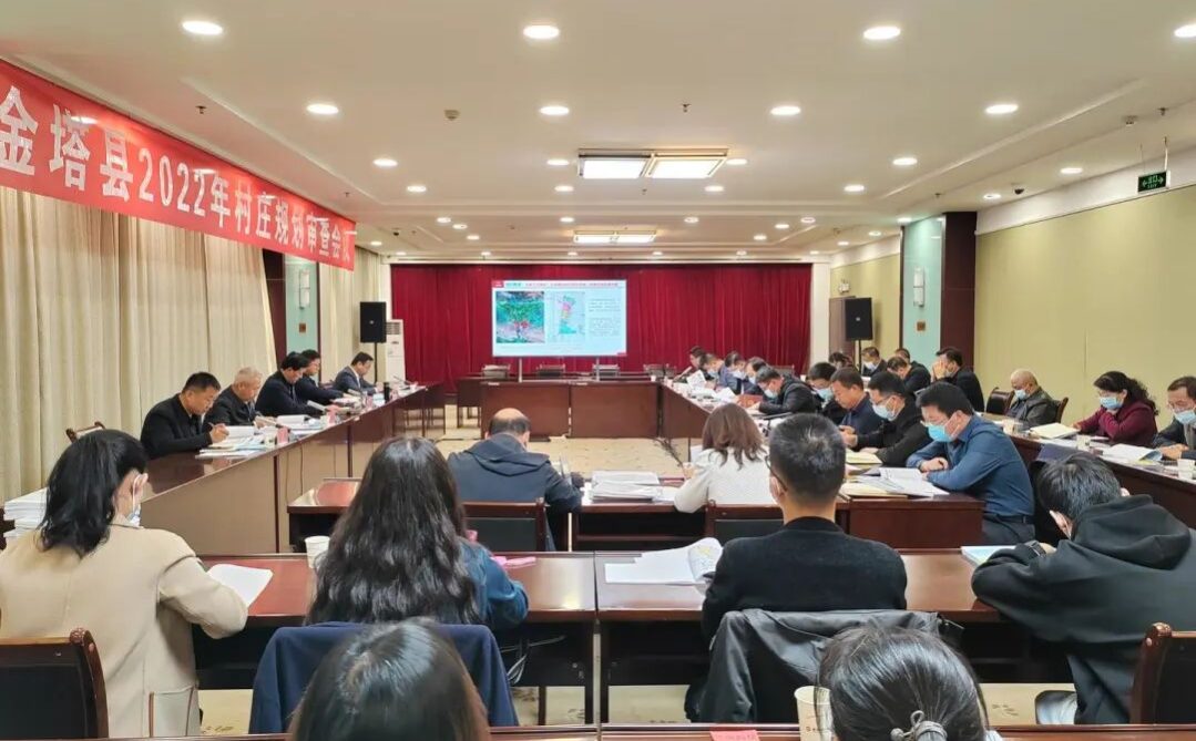 微信图片_20221022003156