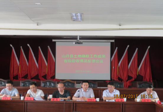图片7.png